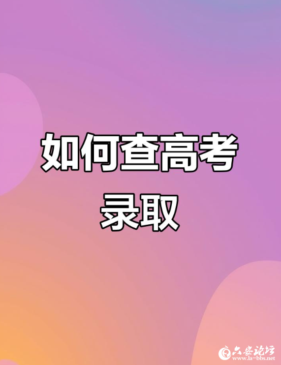 QQ截图20250708084213.png