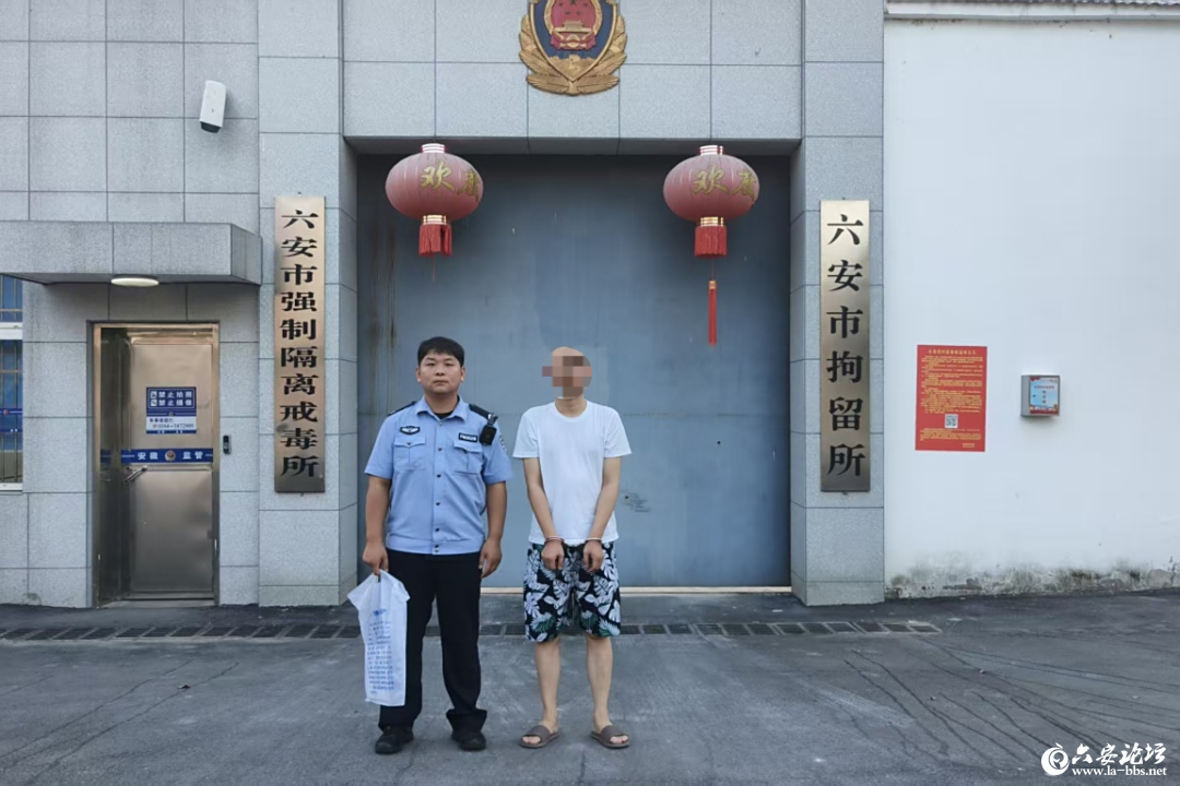 微信图片_20250708084437.png