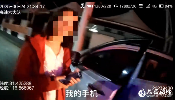 QQ截图20250708094446.png