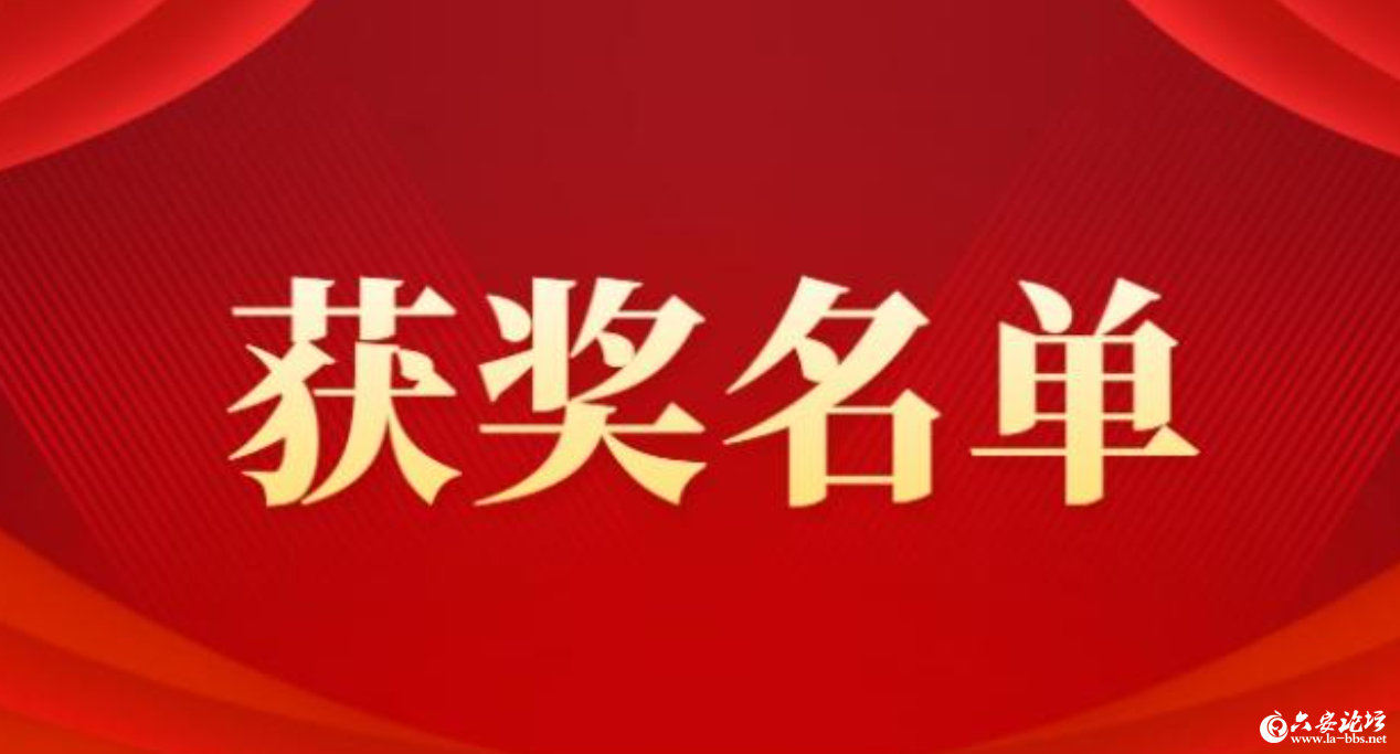 QQ截图20250708101134.png