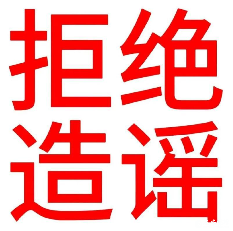 QQ截图20250708104952.png