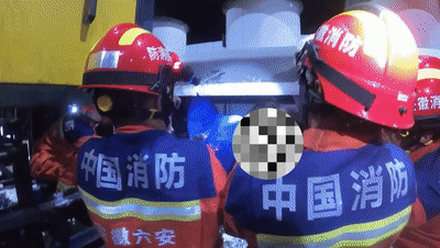 微信图片_20250710085551.gif