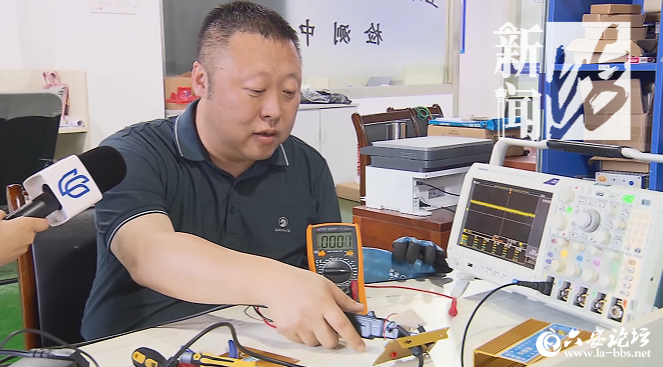 微信图片_20250710102244.png