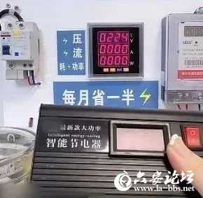 微信图片_20250710102307.jpg