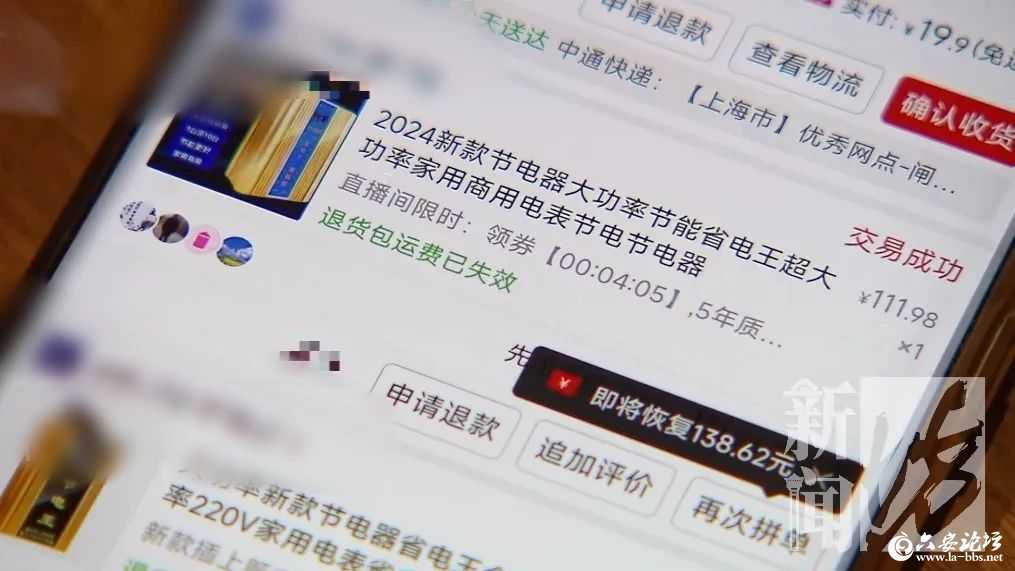 微信图片_20250710102303.jpg