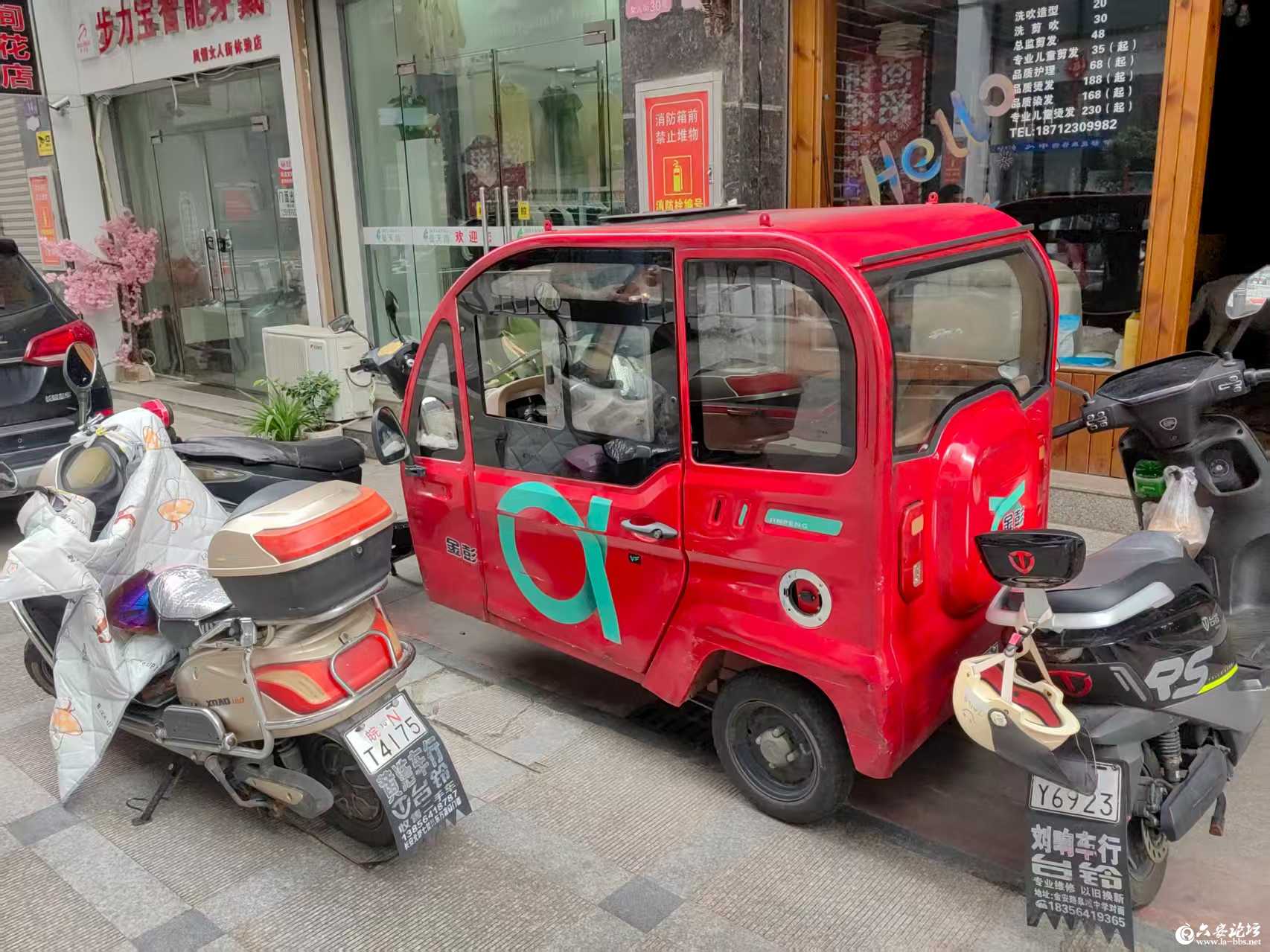 微信图片_20250710111840.jpg