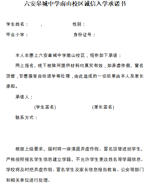 微信图片_20250710141625.png