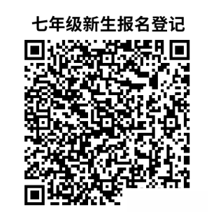 微信图片_20250710141558.png