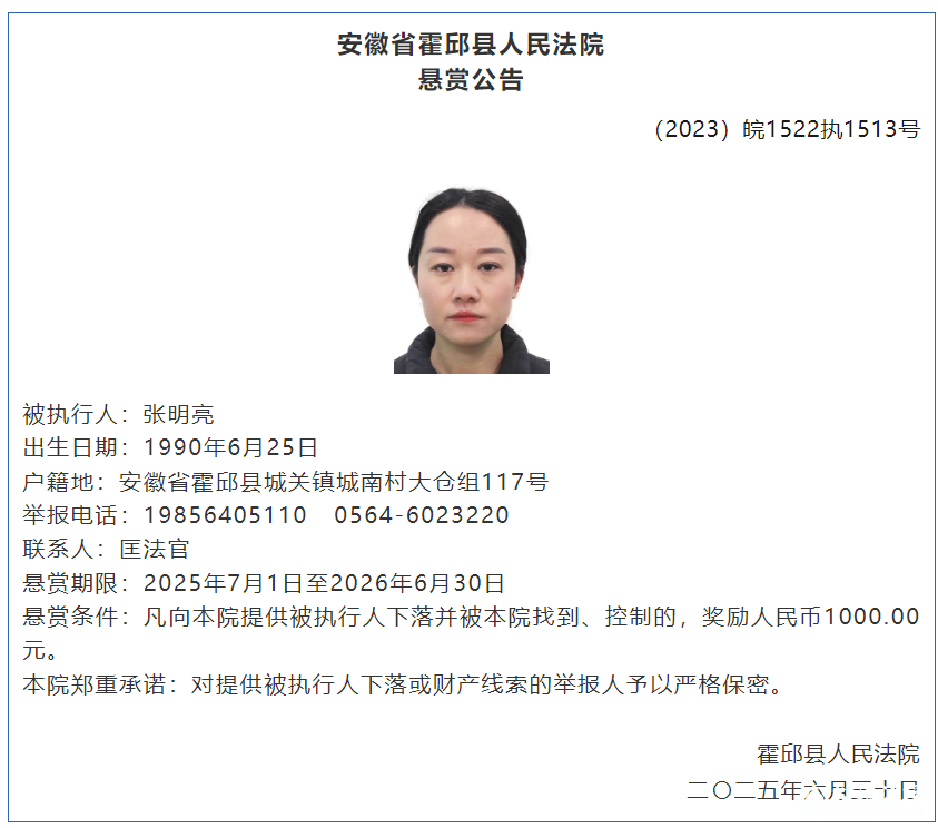 微信图片_20250711085530.png