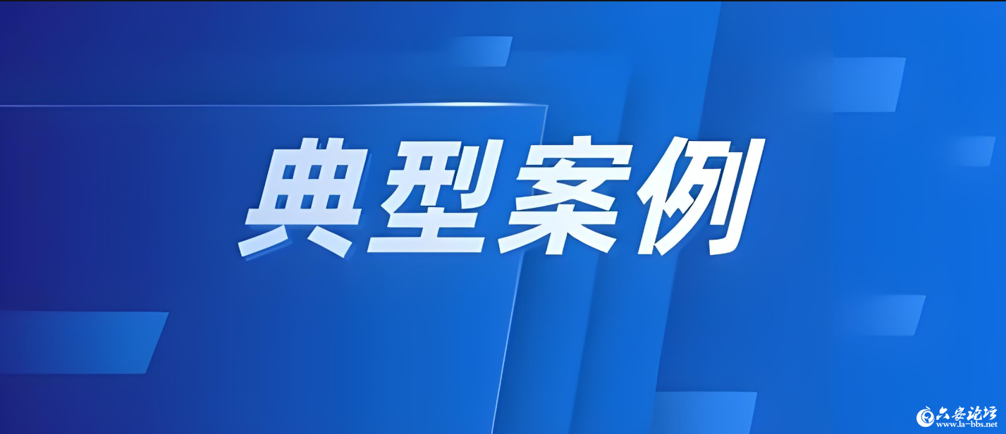 QQ截图20250711102150.png