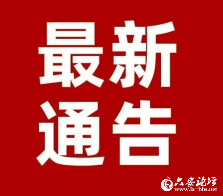 QQ截图20250711112757.png