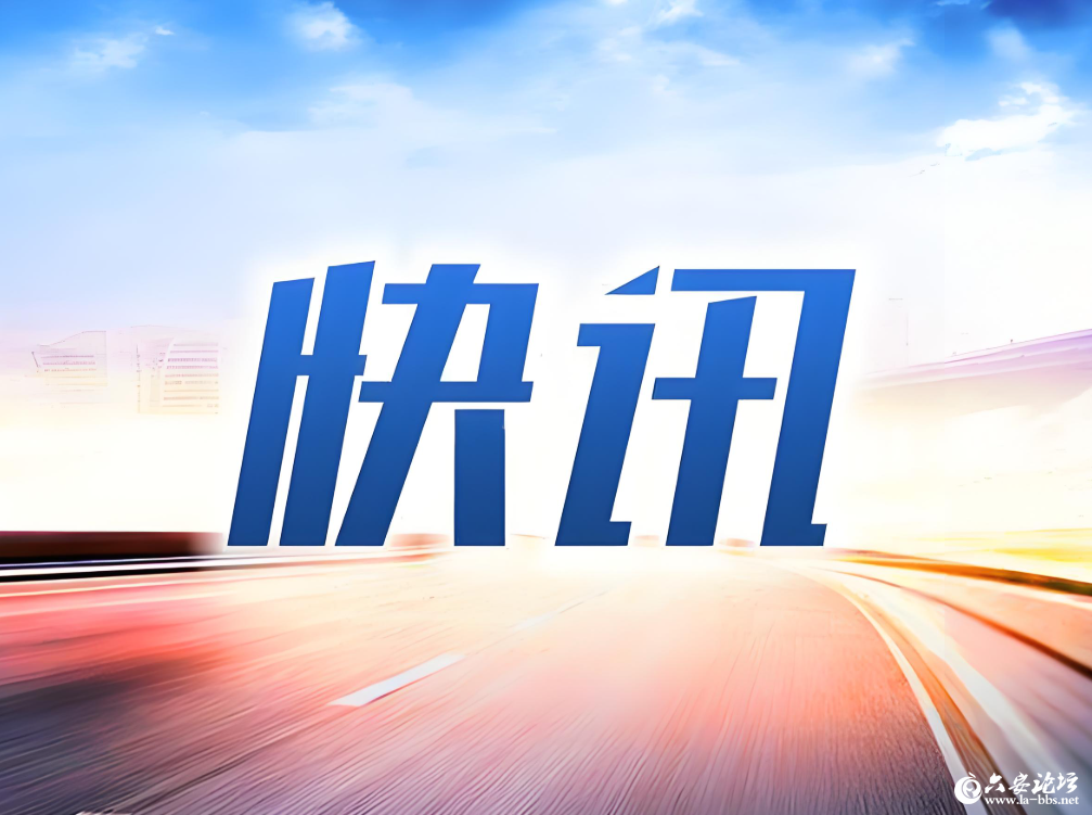 QQ截图20250711144225.png