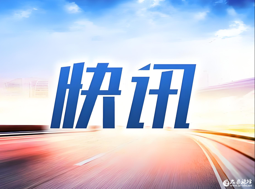 QQ20250714-085032.png