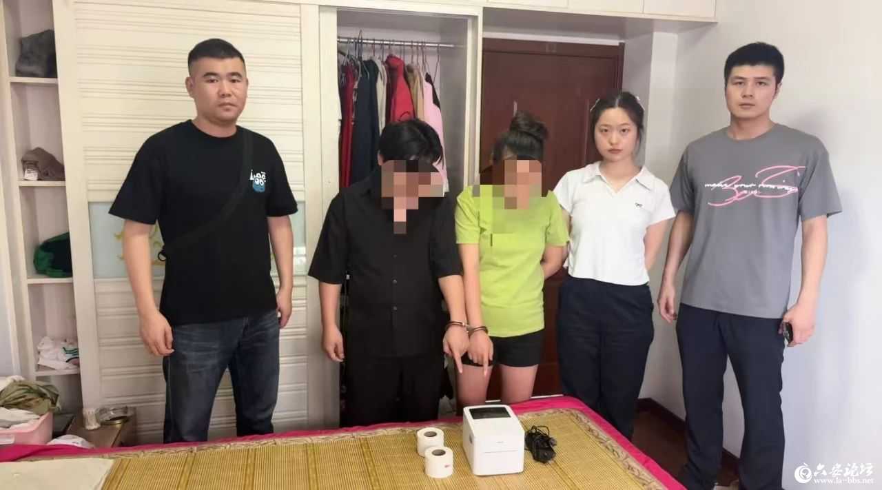 微信图片_20250714091052.jpg