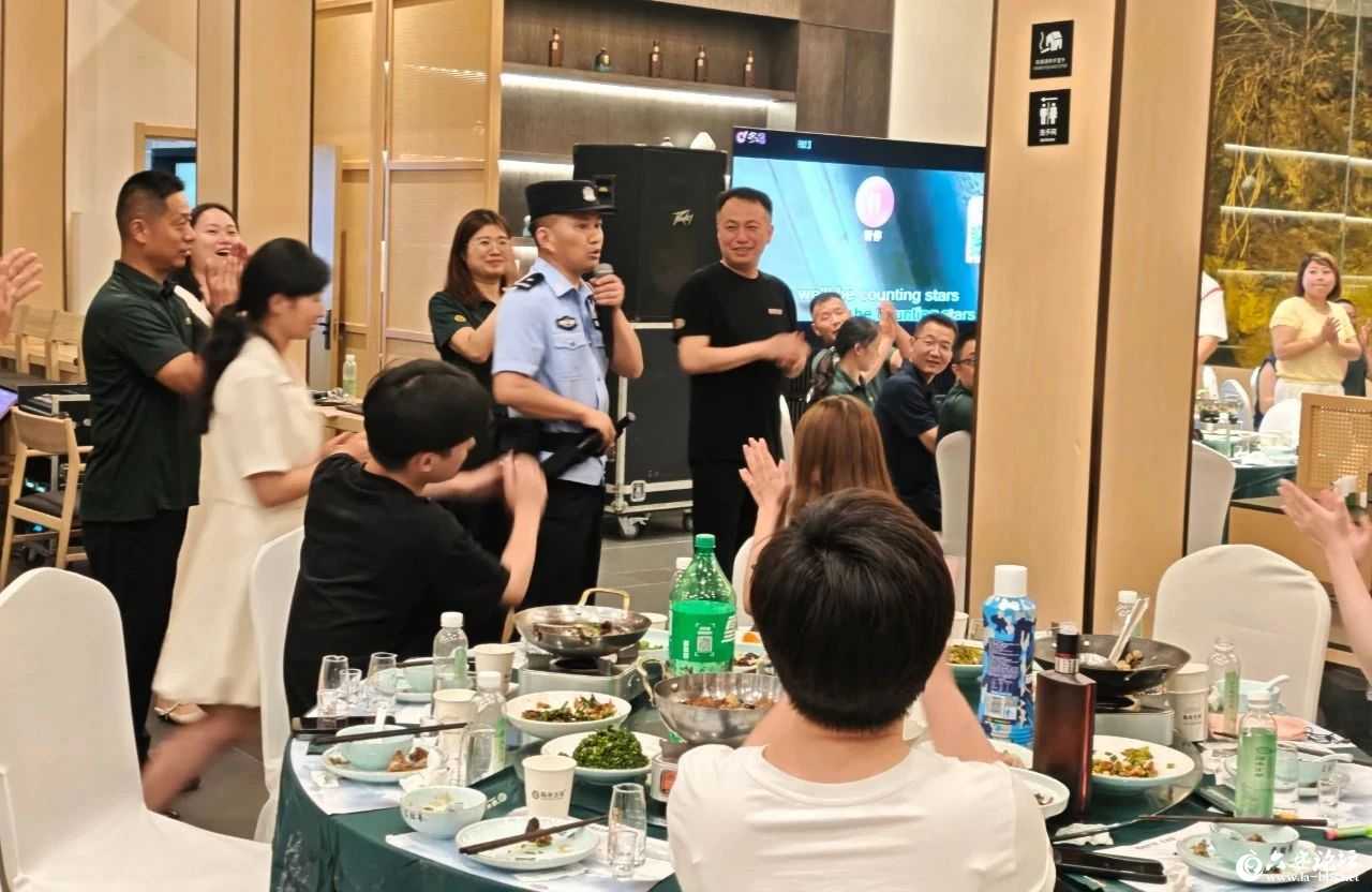 微信图片_20250714091043.jpg