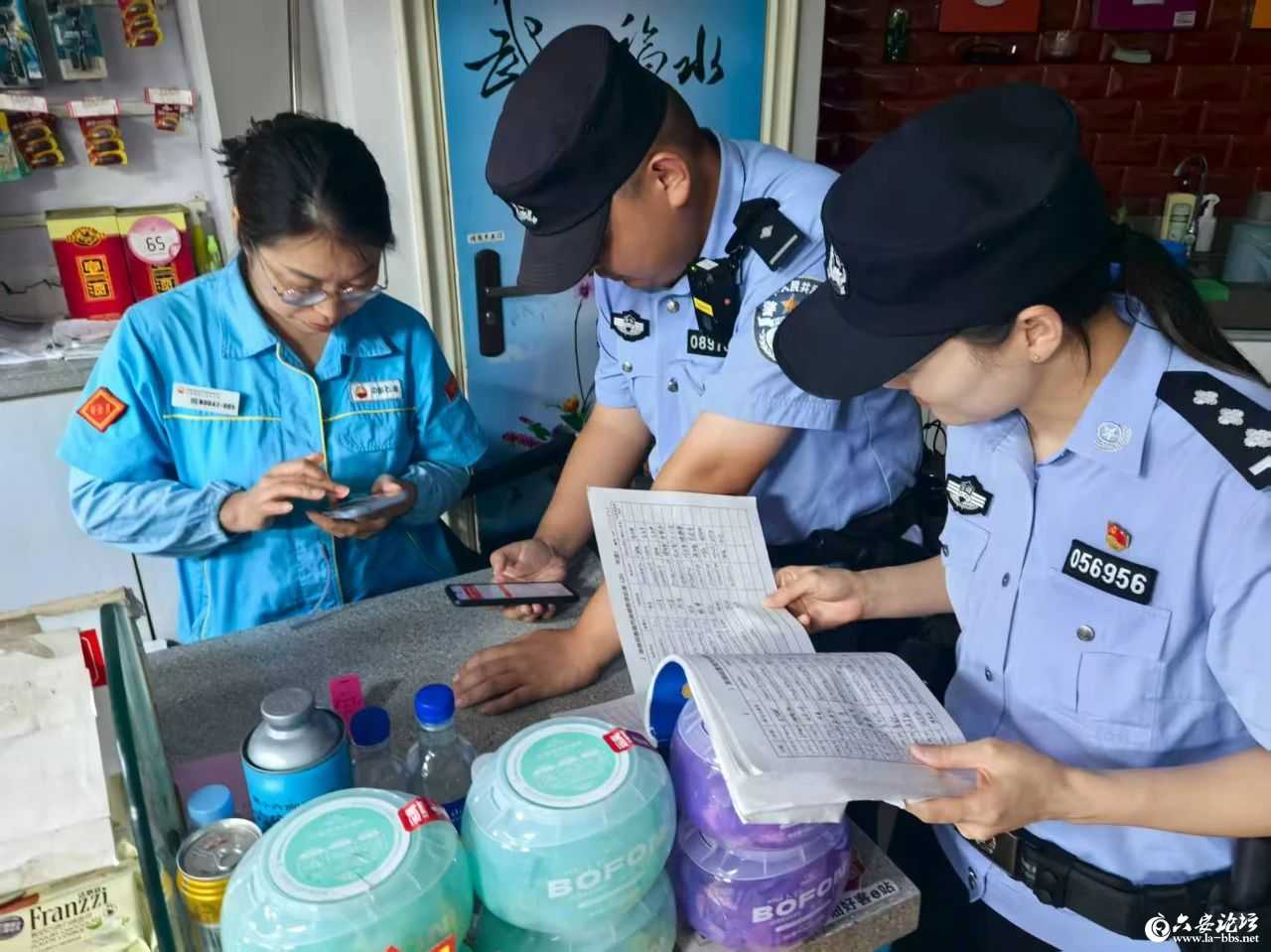 微信图片_20250714091102.jpg