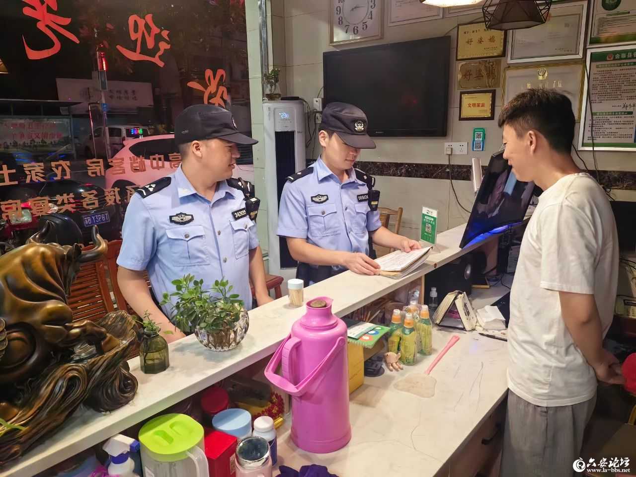 微信图片_20250714091110.jpg