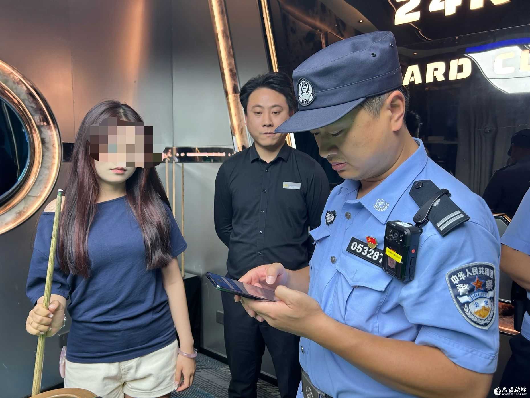 微信图片_20250714091107.jpg