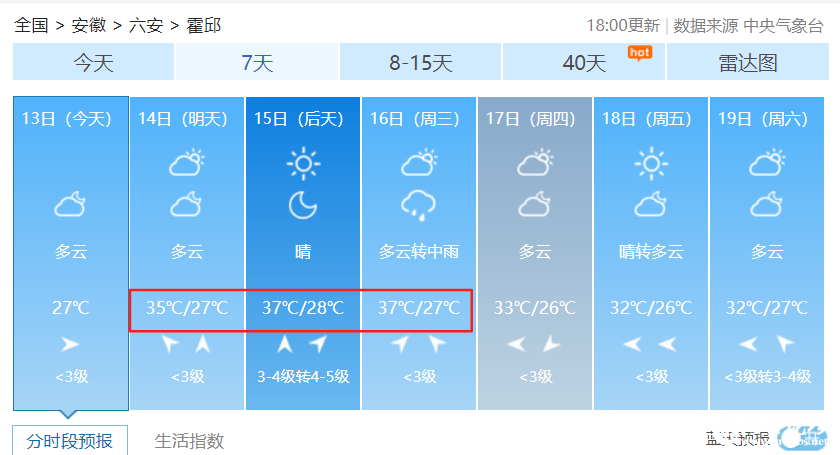 微信图片_20250714110010.png