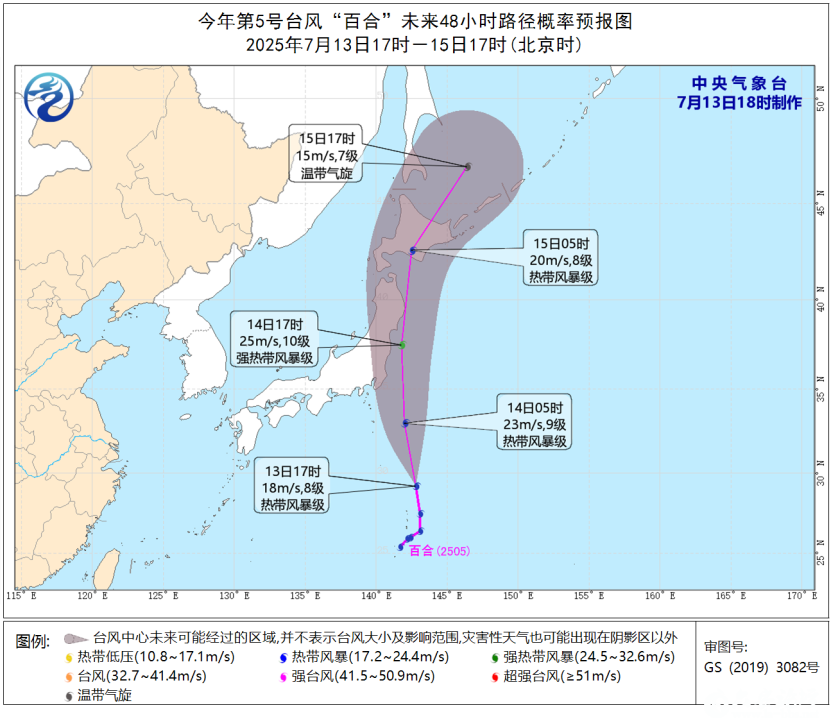 微信图片_20250714110007.png