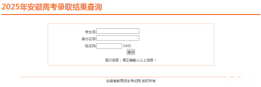 微信图片_20250714111818.png