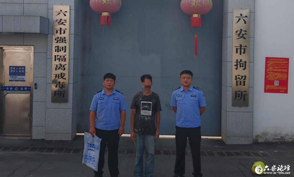 QQ20250715-080558.png