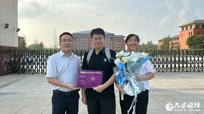 QQ20250715-081835.png