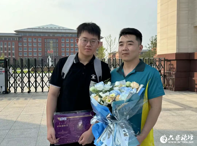 QQ20250715-081843.png