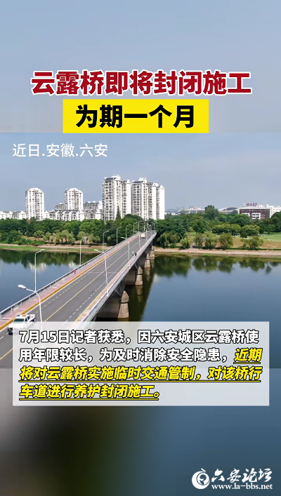 QQ20250715-143439.png