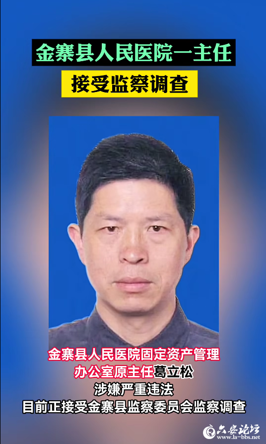 QQ20250716-080540.png