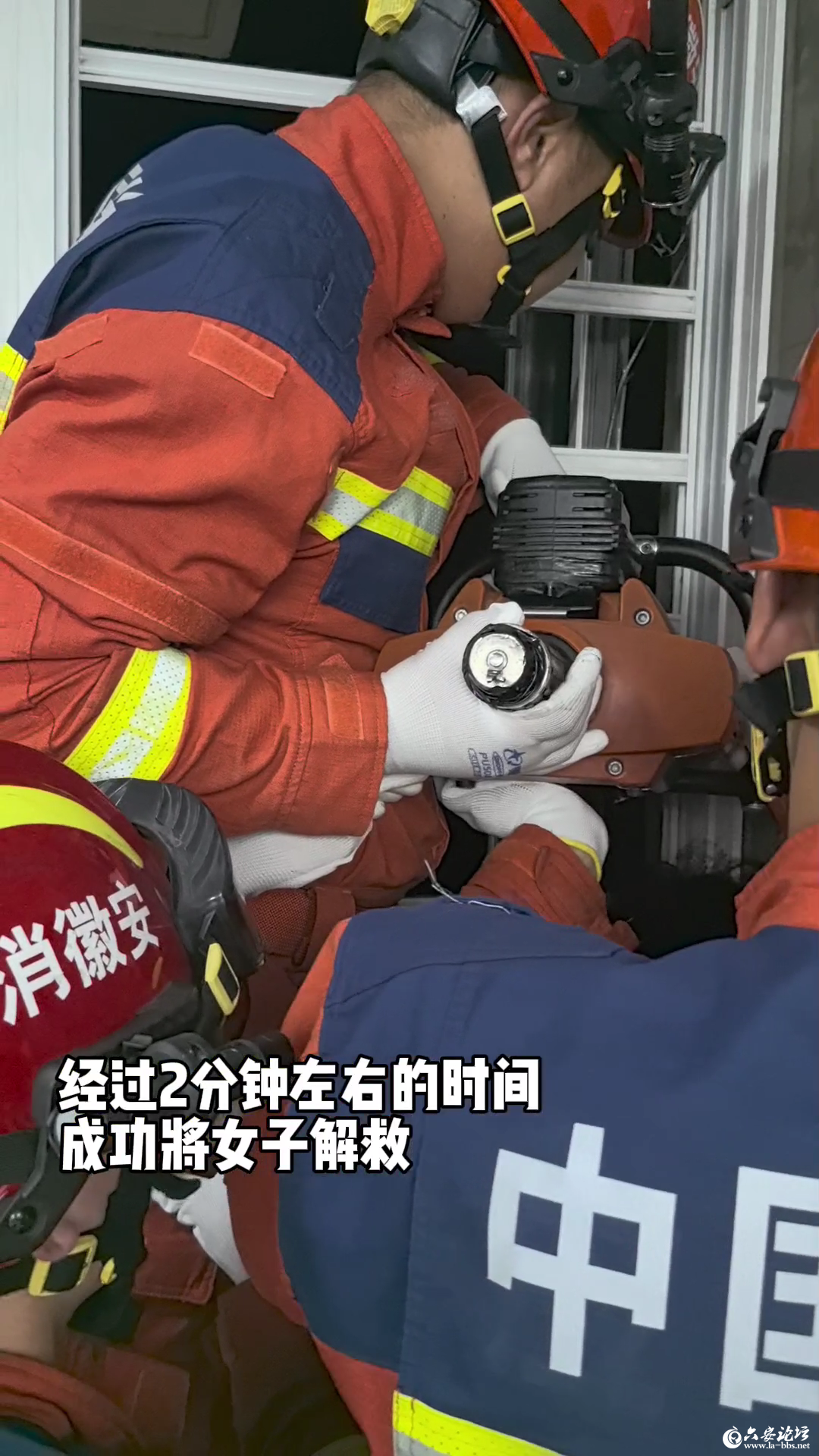 微信图片_20250716082409.png