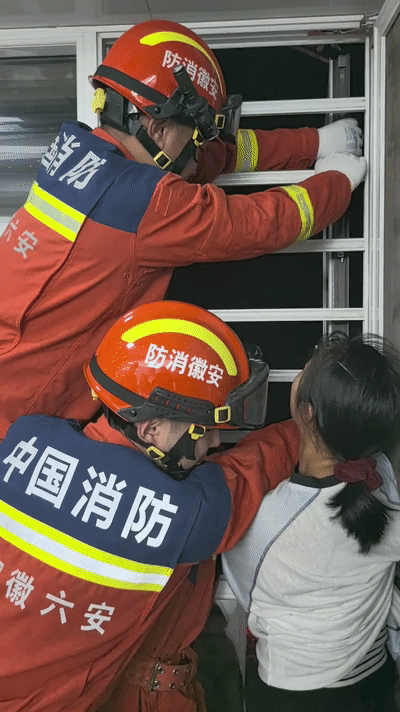 微信图片_20250716082413.gif