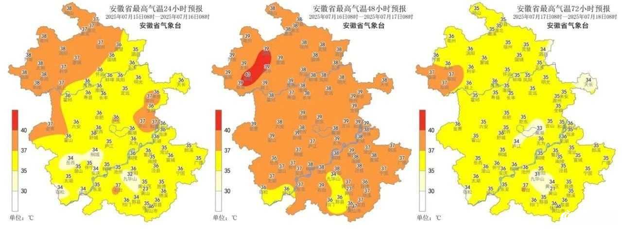 微信图片_20250716084429.jpg