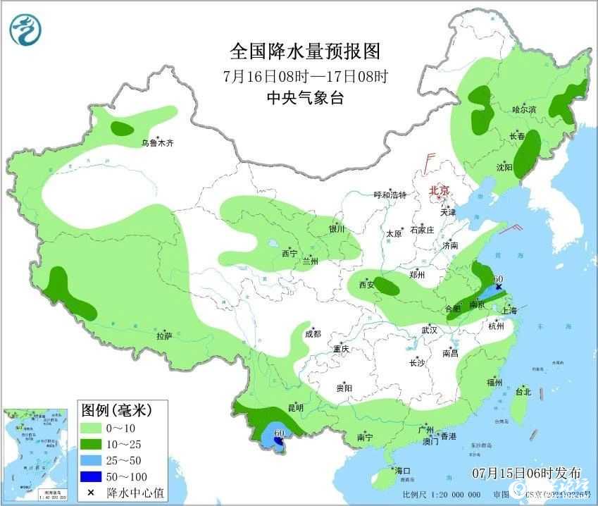 微信图片_20250716084435.jpg