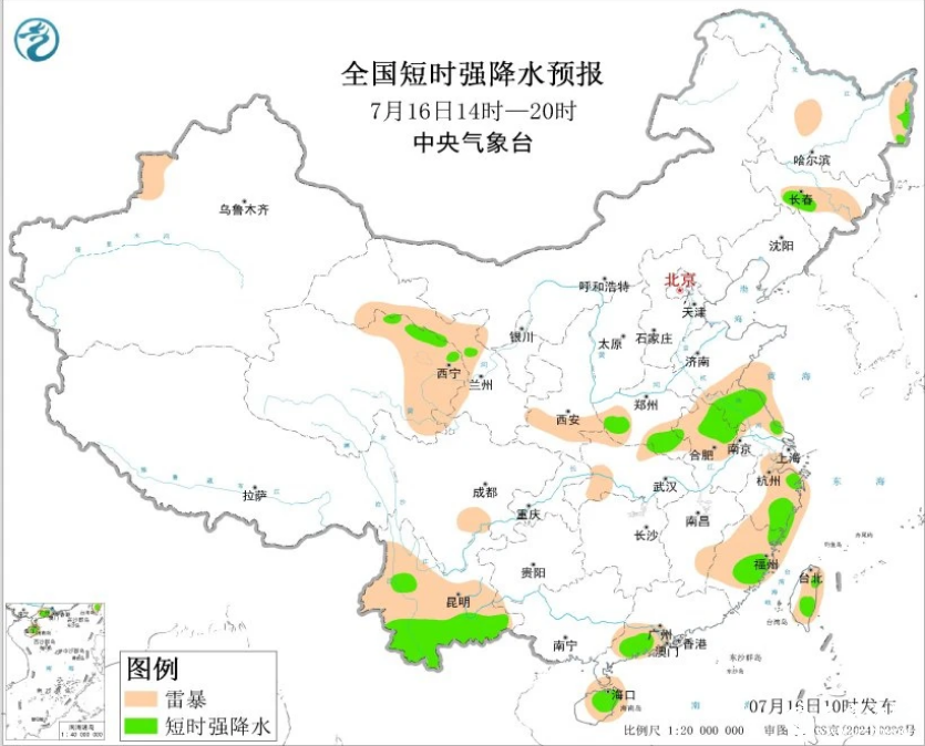QQ20250716-115456.png
