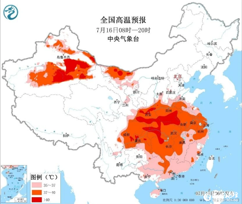 QQ20250716-115512.png