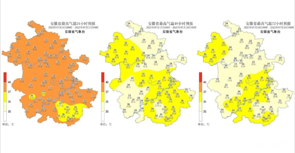 QQ20250716-115505.png