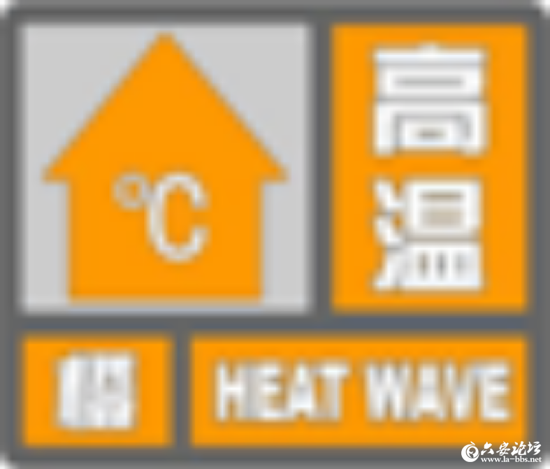 QQ20250716-115521.png