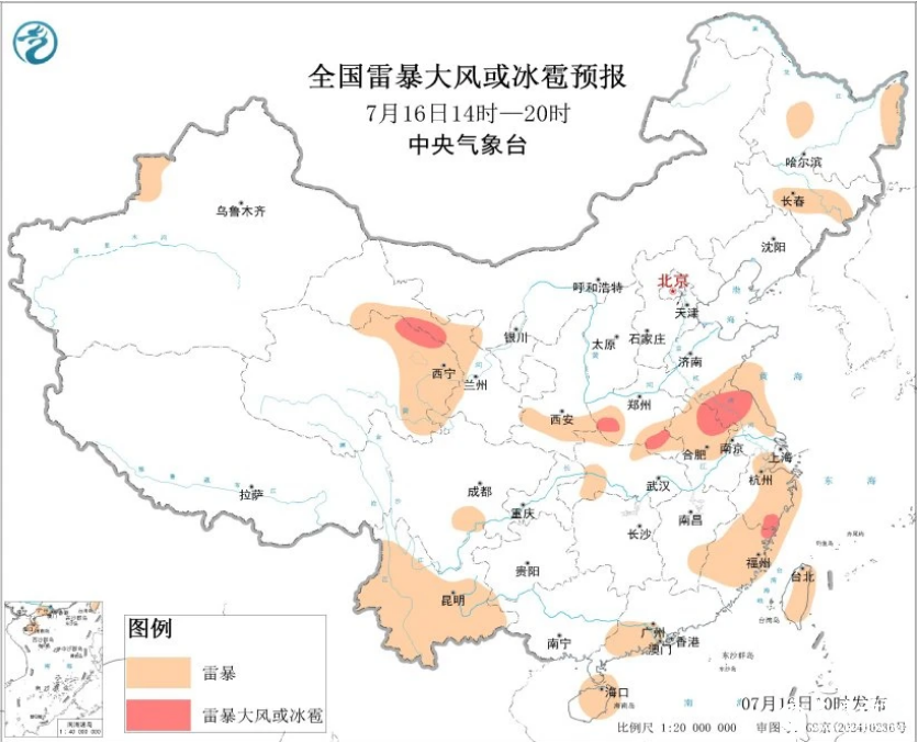 QQ20250716-115449.png