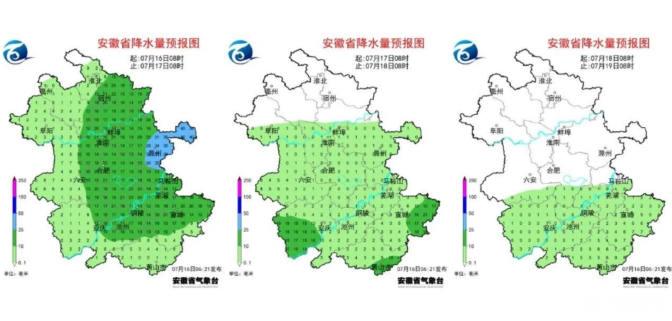 QQ20250716-115442.png