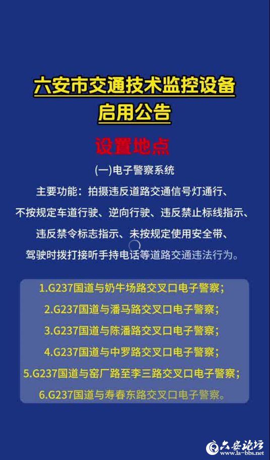 QQ20250717-083539.png