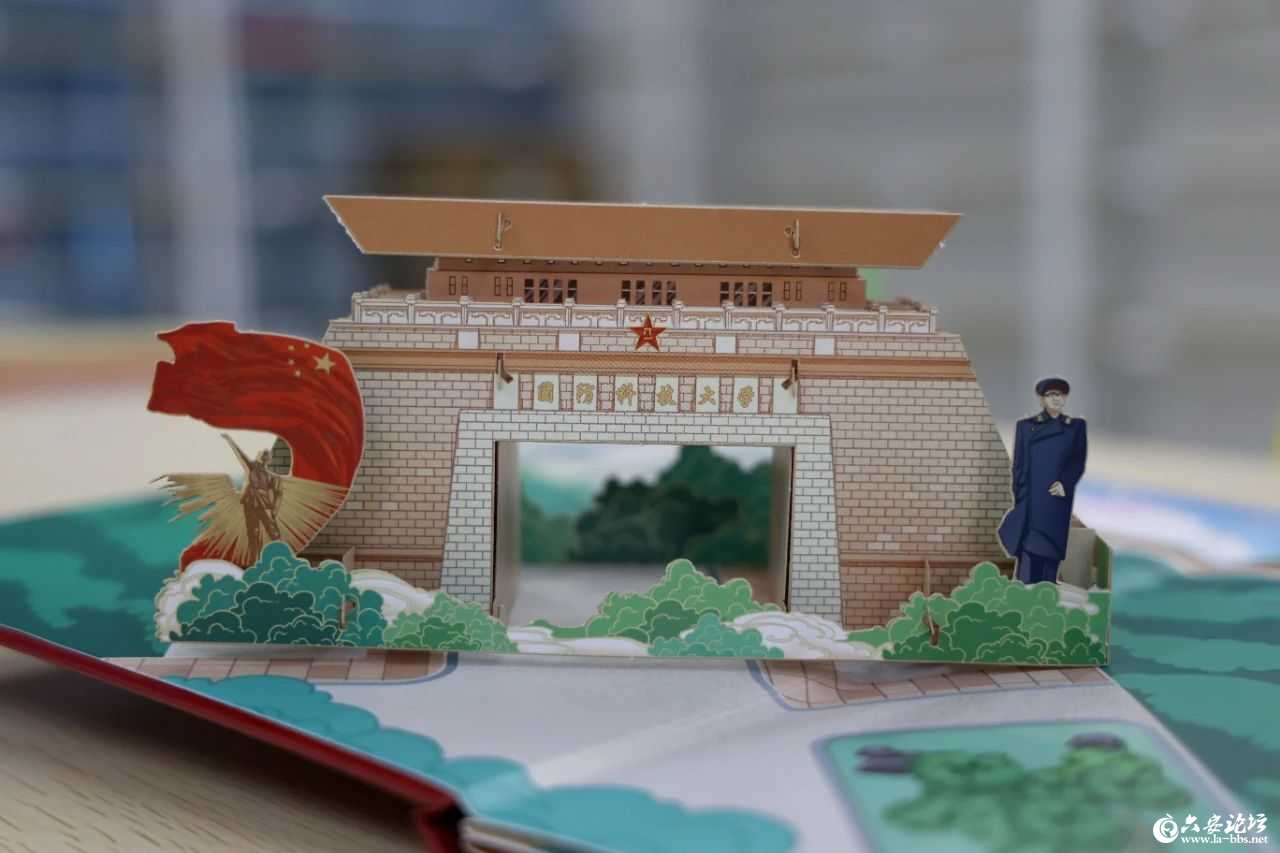 微信图片_20250717083917.jpg
