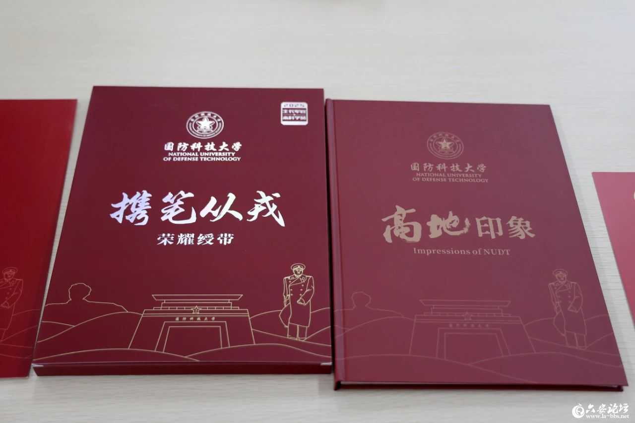 微信图片_20250717083924.jpg