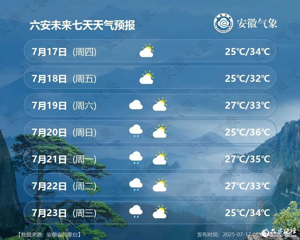 微信图片_20250718081118.jpg