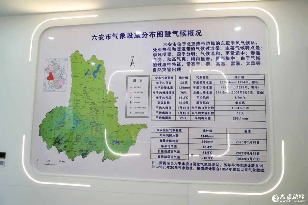 微信图片_20250718081133.jpg