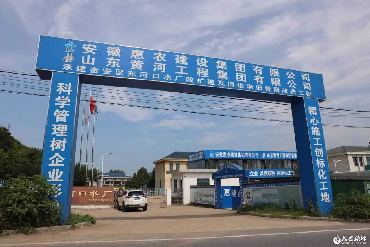 微信图片_20250718082335.jpg
