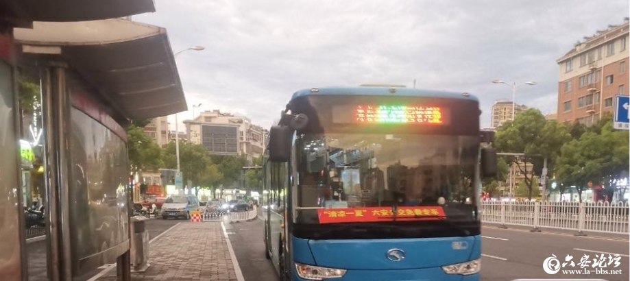 QQ20250718-092305.png