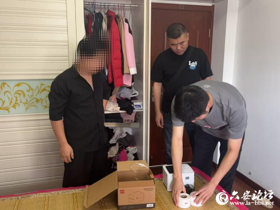 微信图片_20250718142122.png