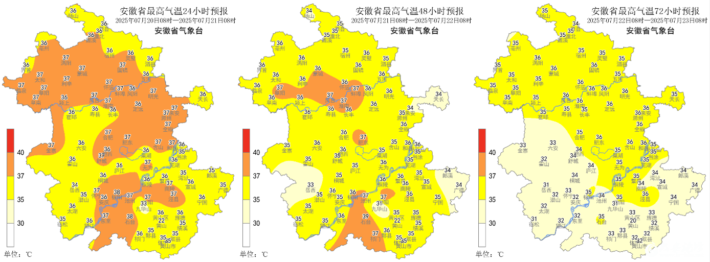 微信图片_20250721082459.png
