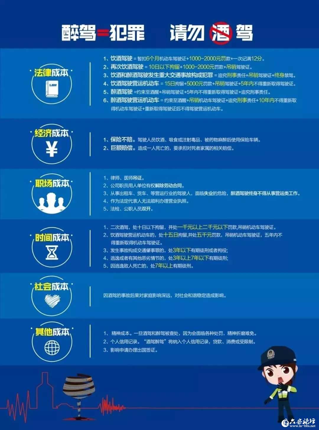微信图片_20250721083813.jpg